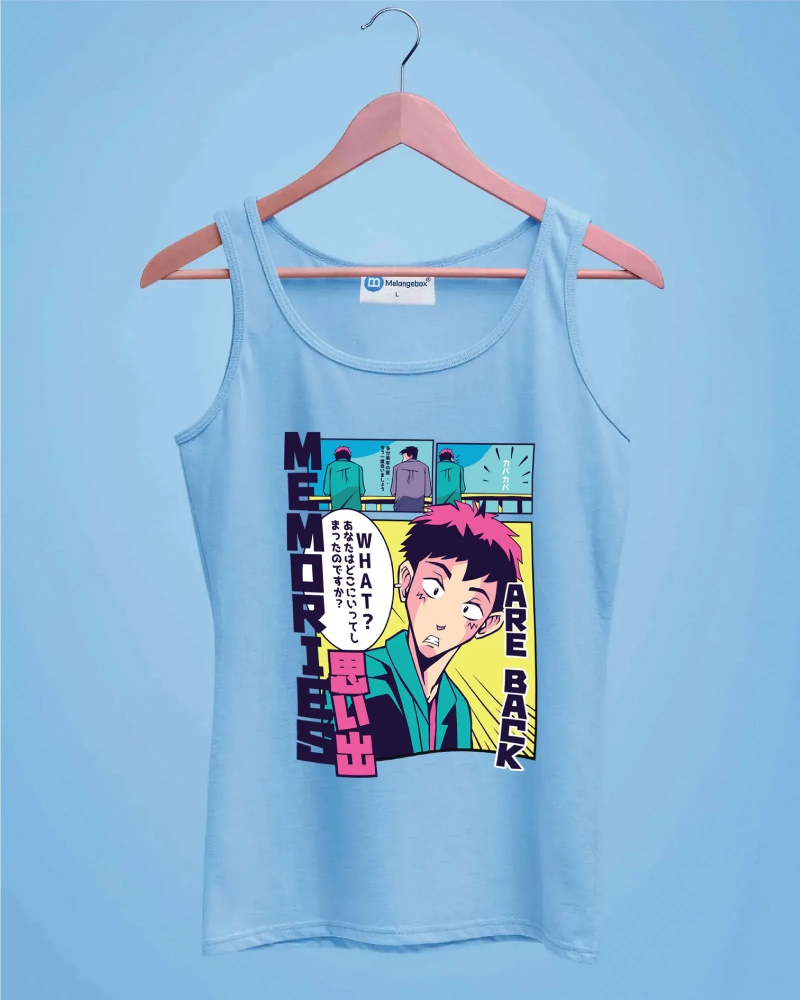 Memories Tank Top: Cyan Blue