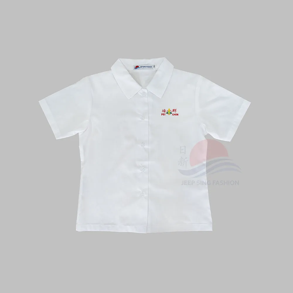 PCPS Girl's Blouse